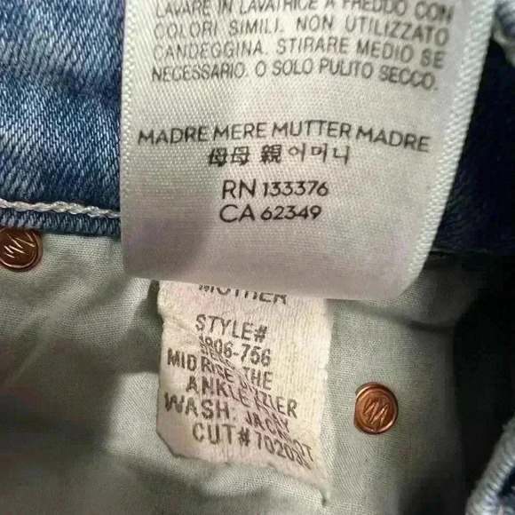 Mother The Mid Rise Dazzler Ankle Fray in Jackpot Size 23 - Picture 12 of 12